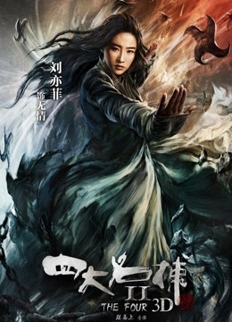 【yami】女神啊，怎么会这么漂亮，身材好到爆炸，诱惑死人